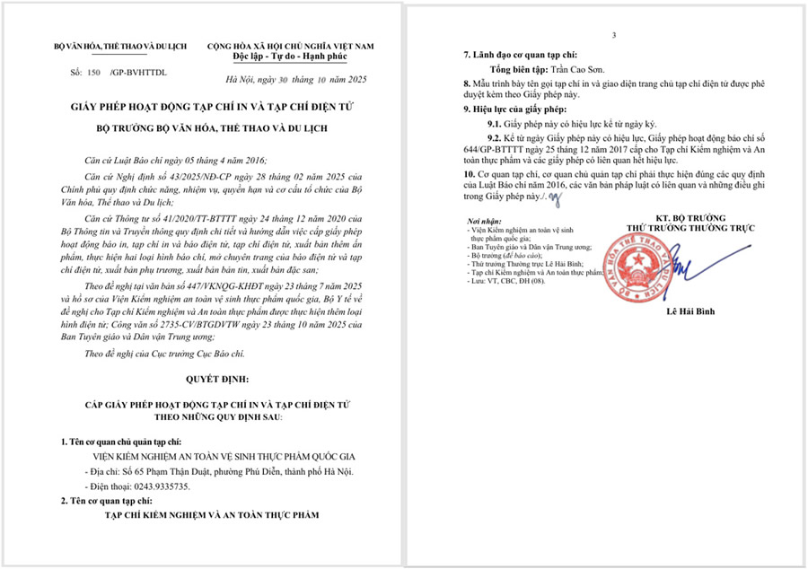 indexed-in-the-directory-of-open-access-journals-doaj-a-significant-milestone-for-the-vietnam-journal-of-food-control-vjfc-3