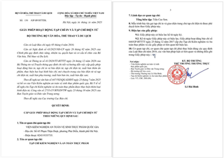 Image Gia nhập Hệ thống cơ sở dữ liệu tạp chí mở toàn cầu (DOAJ) – Dấu ấn quan trọng của Tạp chí Kiểm nghiệm và An toàn thực phẩm (VJFC)